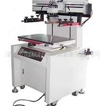 供应电脑键盘丝印机