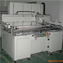 丝印机、玻璃丝印机、平面丝印机、高精密丝印机