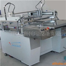 PCB单双面板丝印机、线路板丝印机