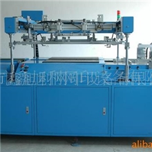 全自动线路板丝印机、PCB线路板丝印机