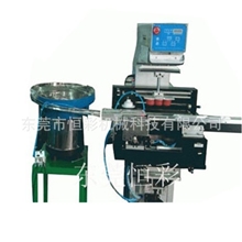 全自动生料带移印机/全自动移印机/生料带移印机/厂家生产印外壳