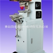 全自动感应移印机/山东全自动感应移印机