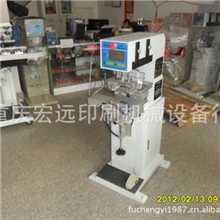 直供绵阳100*100双色穿梭油盘移印机