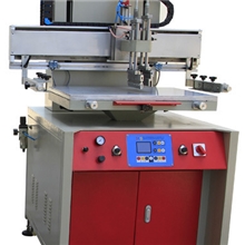 绵阳半自动斜臂式平面丝印机/大型平面6090斜臂式丝印机