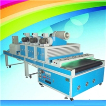 厂家直销UV光固机UV机紫外线光固机UV油墨光固机UVl固化机