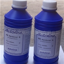 硬化剂，坚膜剂，A+B坚膜剂