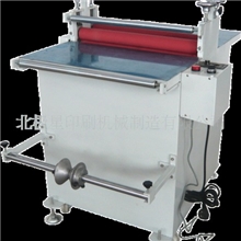 冷覆膜机，热覆膜机