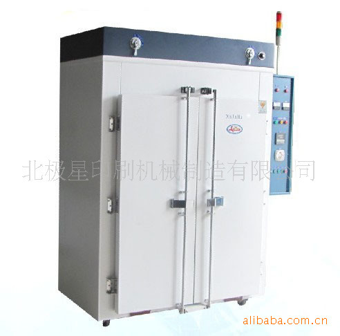 高温烤箱，200度高温烤炉