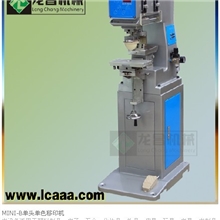 长期供应单色小型迷你移印机MINI-B-100高精密单色移印机