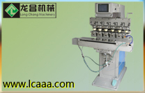 出售M-6S/Y六色伺服穿梭移印机全新深圳高速工业全自动移印机