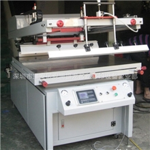 供应液晶显示电脑平面丝印机LS-X6090中型斜臂式平面吸风丝印机