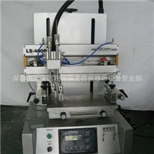 厂家直销高性价比平面丝印机之LS-T400P高精密台式平面丝印机