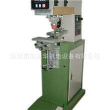 深圳厂家直销移印机