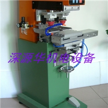 厂销双色穿梭移印机油盅穿梭移印机