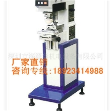 广东移印机厂商生产全自动单色油墨移印机，单色移印机