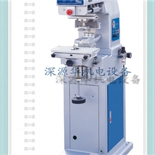 供应自动化单色移印机，厂家直销印刷玩具礼品