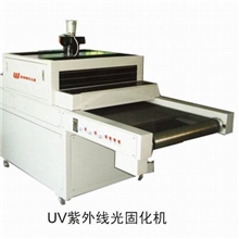 【网印之星】厂家直供专业生产SK-UV紫外线光固化机