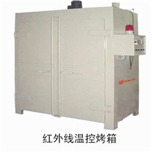 【网印之星】厂家直供SK-IR系列远红外线温控烘干设备