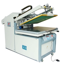 【诚信供应商提供】6090精密大型丝印机*（价格优套印准确）