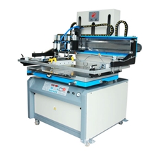 供应优质纸张丝网机平升丝网机丝网印刷机*