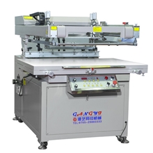 斜臂式高精密丝印机GY-70100丝印机平面丝印机半自动丝印机