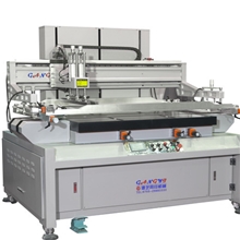 玻璃印刷丝印机半自动丝印机平面丝印机自动丝印机