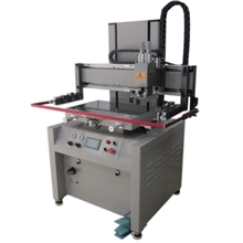 双伺服高精密丝印机GY-3050丝印机半自动丝印机平面丝印机