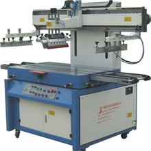 SK-H70100自动出料垂直式玻璃丝网印刷机