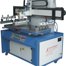 供应铭牌丝印机