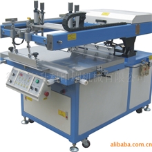 供应SK-X6090斜臂式丝印机