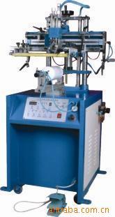 供应曲面/小平面丝印机