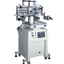 供应SK-H3040平面丝印机