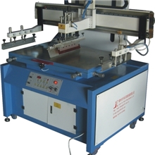 供应PVC丝印机(图)