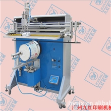 电脑圆面丝印机大直径圆面丝印机塑料桶印刷机