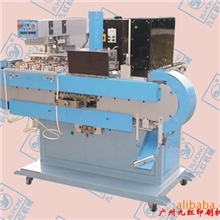 全自动四色瓶盖印刷机四色瓶盖移印机厂家直销