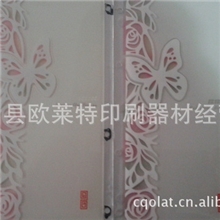 供应重庆镜面油墨重庆合川镜面油墨江津镜面油墨