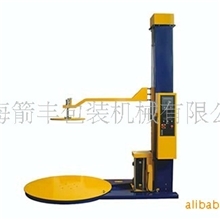 [厂家直销]预拉伸自动缠绕机/压顶式缠绕机/快速全自动缠绕机