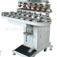 重庆江北区六色移印机重庆沙坪坝区六色移印机重庆进口移印胶头