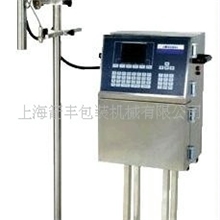 专业生产喷码机V80喷码机打码机