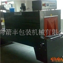 [厂家直销]非标收缩机/8080收缩机厂家订做/木门收缩机订做