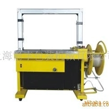 [厂家直销]SK-2A全自动捆扎机/自动打包机/半自动打包机