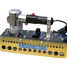 供应手提式封口机、铝箔封口机、复合膜封口机、链动封口机