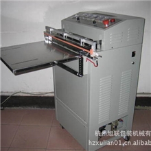 供应台式外抽真空包装机、电子产品真空机、抽真空机