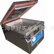 小型台式真空包装机，110V真空包装机，真空包装机