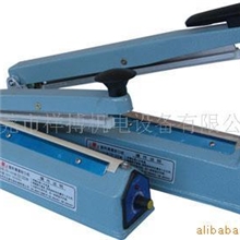 供应FS-200B手压式印字封口机塑料袋封口机