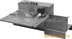 MY-380F固体墨轮标示机