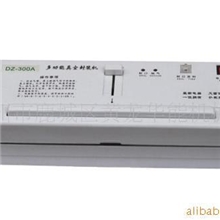 供应小型真空机/家用真空机