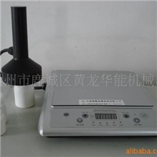 厂家低价批发直销铝泊封口机,手动/手持铝箔封口机广州深圳东莞