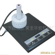 厂家直销铝泊封口机、手动铝泊封口机手持式铝铂封口机