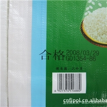 厂家直销喷码机，生产日期喷码机打码机